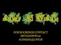 Ali N Mal - Naive (Acoustic Cover)