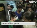 Cctv Footage From Delhi Metro Stations Land On Websites Reports images Cctv Footage From Delhi Metro Stations Land On Websites Reports