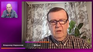 Владимир Марахонов. Интервью (2024) Новости Украины