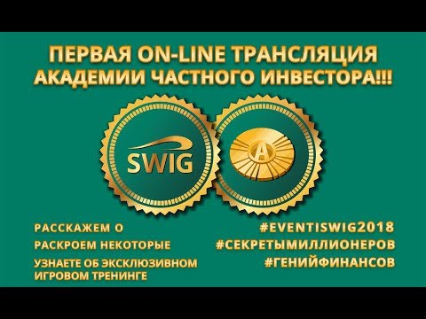 Давай Частная Академия Шлюх
