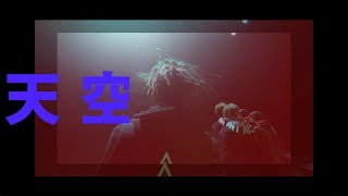Nebo5 X On Air X Lvl Up 1 Концерт Open Kids, Бекстейдж, Новая Песня, Nebo5 Squad