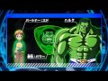 Marvel Disk Wars: Avengers - Ultimate Heroes - First Look Trailer