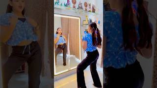 Dance Practice