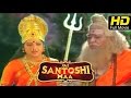 Jai Santoshi Mata Full Telugu Movie HD | #Devotional | Ashok Kumar, Sana | New Telugu Upload 2016