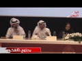 عبدالله خالد الخالدي |