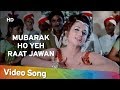 Mubarak Ho Yeh Raat Jawan | Bada Kabootar (1973) | Helen | Asha Bhosle | Filmi Gaane