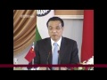 Victor Gao Discusses China-India Economic Relations