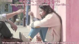 Watch Iu The Days End video