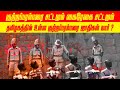 குற்றபரம்பரை வரலாறு / கைரேகை சட்டம் / Kuttra Parambarai Untold History / Tamil Histiry Media