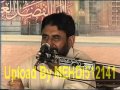 Maulana Muhammad Sibtain Bhatti (Masaib Bibi Sakina s.a)