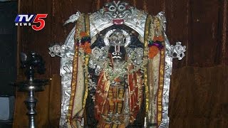 Dalit Priests In Chennakesava Swamy Temple | West Godavari | TV5 News