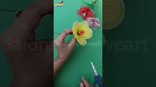 Stocking Flower