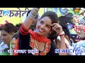 Sunita Baby new Song  Meri Chadti Jawani Mange Pani Pani  Sunita baby songs 720p1