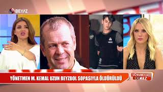 Ünlü Yönetmeni Beyzbol Sopasıyla öldüren Katilden Korkunç Ifade Ünlü Yönetmeni Beyzbol Sopasıyla öldüren Katilden Korkunç Ifade