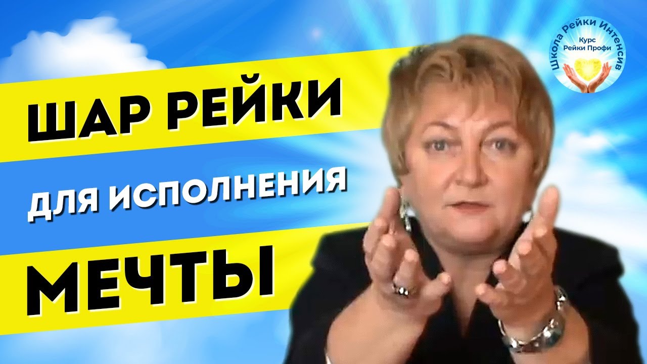 Мастер класс прокол Мастер класс прокол