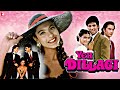 Yeh Dillagi Full Movie HD (1994) Akshay Kumar Kajol Saif Ali khan | Yeh Dillagi | Review & Facts