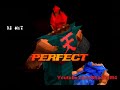 Gouki