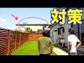 ご迷惑お掛けしました。至急対策致します!!