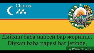 National Anthem Of Karakalpakstan - Qaraqalpaqstan Respublikasinin Mamleketlik Gimni카라칼파크스탄의 국가