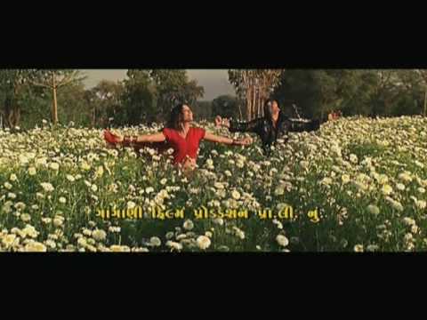 Mara Rudiye Rangana Tame Sajna