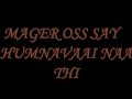 Wo Humsafar Tha - Humsafar [OST] Hum TV - with Lyrics Full Song New .flv