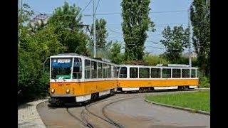 Sofia, Bulgaria Great Tram Ride Experience, Line