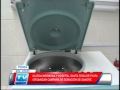Piura: Campaña donación de sangre 131113