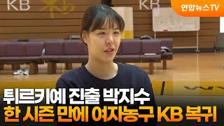 RqpLscnV8Y4 Video Image
