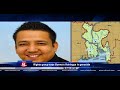 Rvision Daily News 19 Apr 2014 images Rvision Daily News 19 Apr 2014