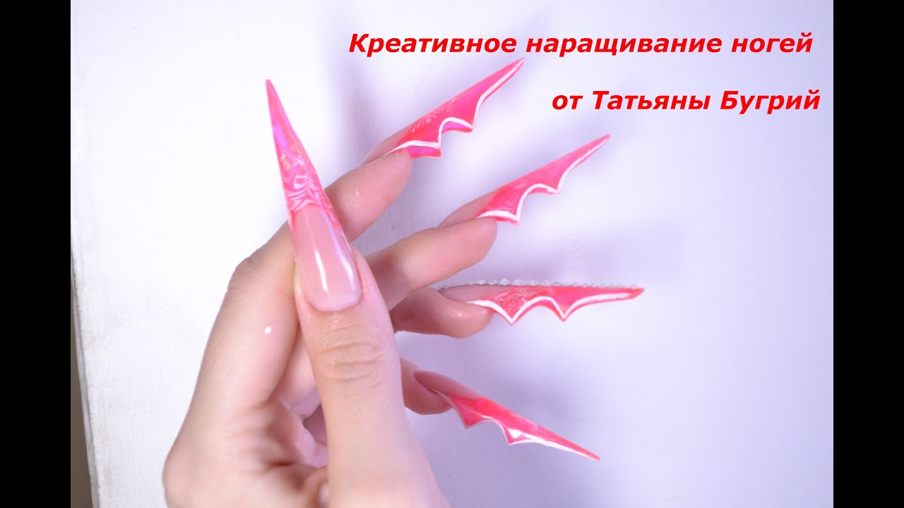 Красивый маникюр на длинные ногти самой себе Красивый маникюр на длинные ногти самой себе