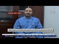 الساعدي