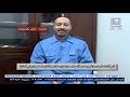 الساعدي