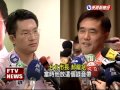 童仲彥控收鑽 郝:法律制裁他-民視新聞