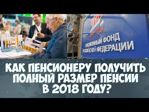 Как заработать в украине в 2018 году Как заработать в украине в 2018 году