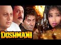 Dushmani : A Violent Love Story (1995) Sunny Deol | Manisha Koirala | Jackie Shroff | Facts & Talks