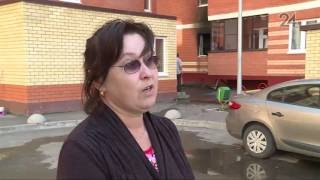 Видео Пожар случился в квартире на улице Дубравной в Казани от Новостной Медиаканал Татарстана, Дубравная улица, Казань, Россия