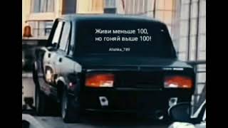 Avto Hit Mehemmed Feda - Qaradır Taleyim Qara