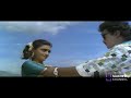 Vaasa Karuvepilaye HD Video Song|வாசகருவேப்பிலையே|Siraiyil Pootha Chinna Malar|Tamizh HD Songs