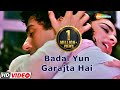 Badal Yun Garajta Hai | RD Burman | Sunny Deol | Amrita Singh - HD Video