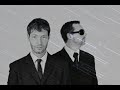 Way Out West - The Gift (Gui Boratto Remix)