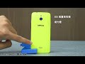 Sogi.com.tw手機王@InFocus M2 3G 影音介紹