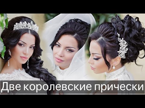 Прически на средние волосы на свадьбу как делать Прически на средние волосы на свадьбу как делать