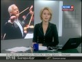 Видео Олег Меньшиков на концерте Владимира Спивакова