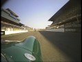 Westfield Eleven at Le Mans - the full circuit