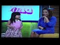 RYZZA MAE SHOW with JAYA  # 3