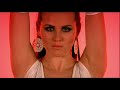 Freemasons feat Katherine Ellis - When You Touch Me