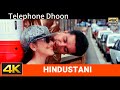 Telephone Dhoon Mein | Hindustani |  Hariharan, Kavita Krishnamurthy | A. R.  Rahman | 4K Video