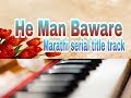He Man Baware l Marathi serial title track l On piano keyboard