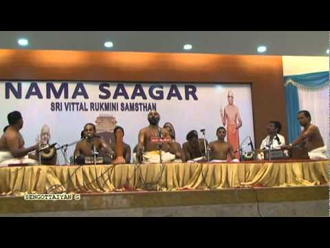 063 NAMAGETHE 1 =SONG= NAAMASAGAR = VITTALDAS MAHARAJ