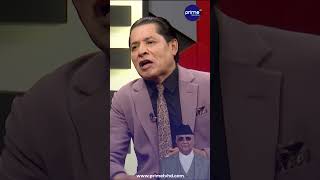 कप ओल भगक हइन -सरय थप Prime Tv Hd